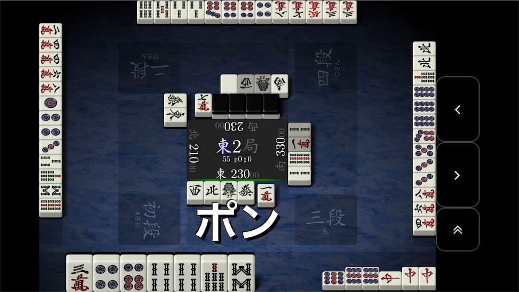 f:id:himejijo:20180717215813p:image f:id:himejijo:20180717215813p:image