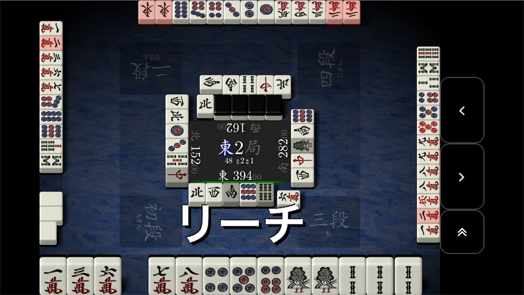 f:id:himejijo:20180717221424p:image f:id:himejijo:20180717221424p:image