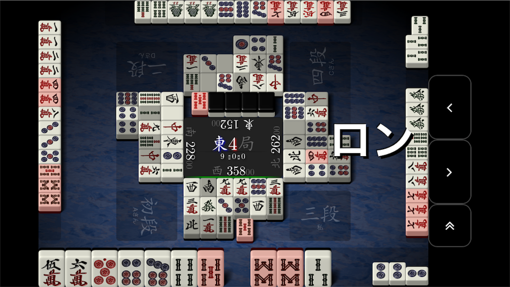 f:id:himejijo:20180717222426p:image f:id:himejijo:20180717222426p:image