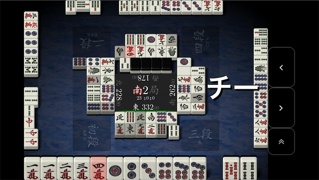 f:id:himejijo:20180717231823p:image f:id:himejijo:20180717231823p:image