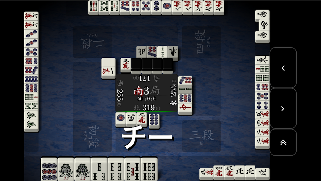 f:id:himejijo:20180717232051p:image f:id:himejijo:20180717232051p:image