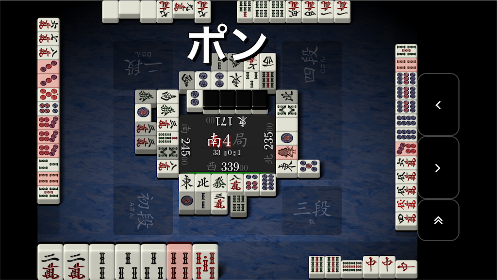 f:id:himejijo:20180717232438p:image f:id:himejijo:20180717232438p:image