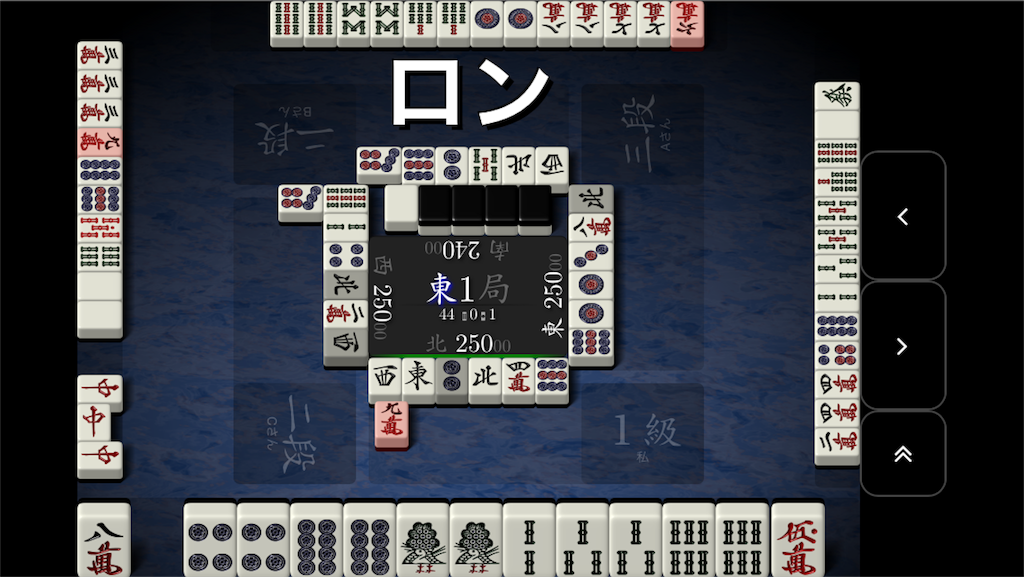 f:id:himejijo:20180720003438p:image f:id:himejijo:20180720003438p:image