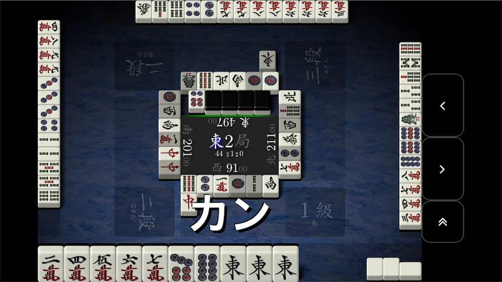 f:id:himejijo:20180720004648p:image f:id:himejijo:20180720004648p:image