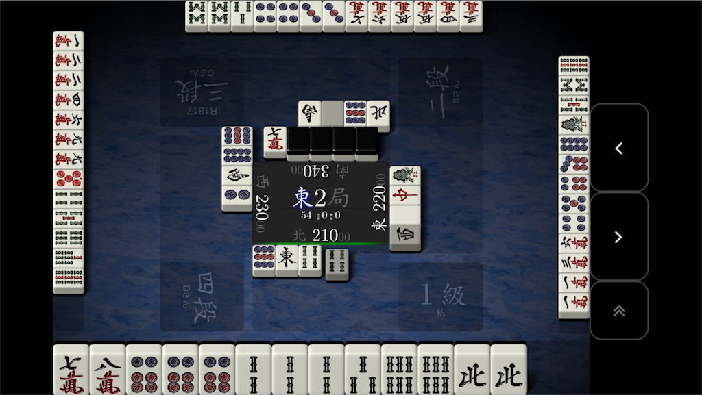 f:id:himejijo:20180720010428p:image f:id:himejijo:20180720010428p:image