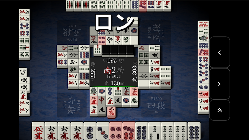 f:id:himejijo:20180729122144p:image f:id:himejijo:20180729122144p:image