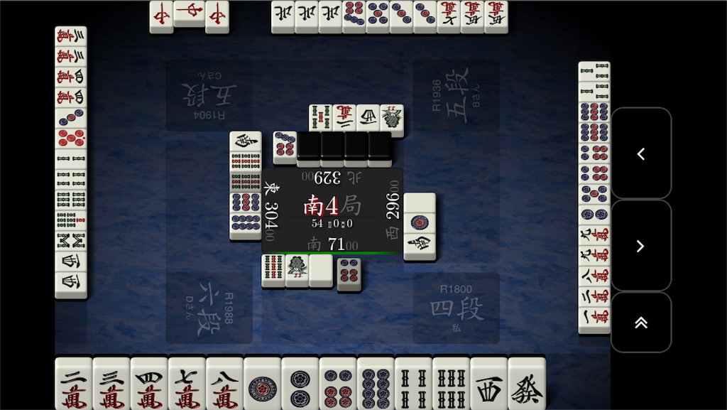 f:id:himejijo:20180729122711p:image f:id:himejijo:20180729122711p:image