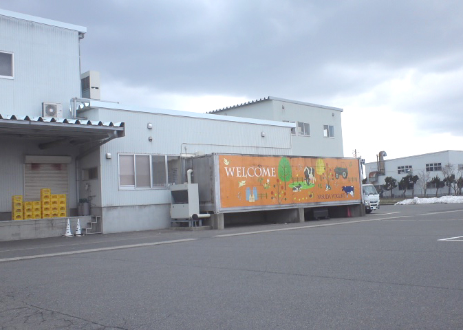 f:id:himejimasakura:20180324183344j:plain f:id:himejimasakura:20180324183344j:plain