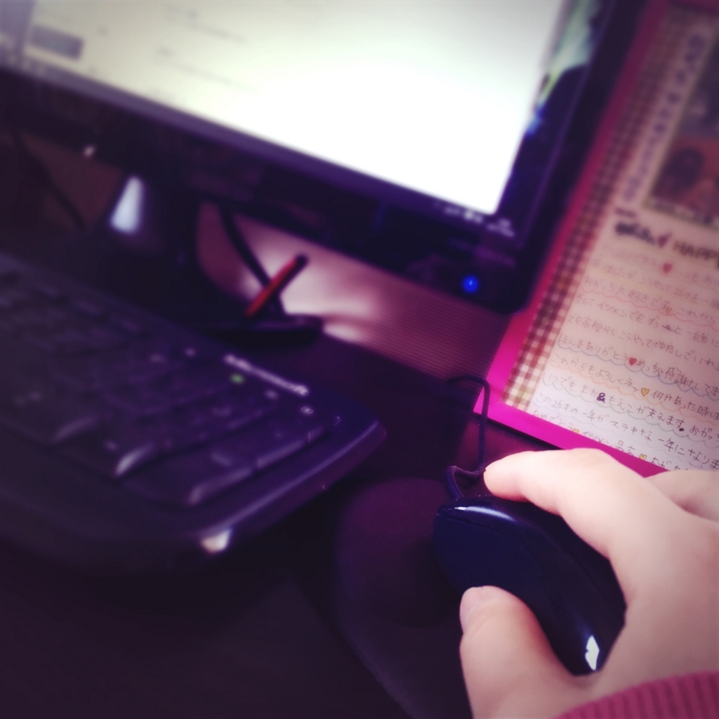 f:id:himejinousagi:20171026151253j:plain f:id:himejinousagi:20171026151253j:plain