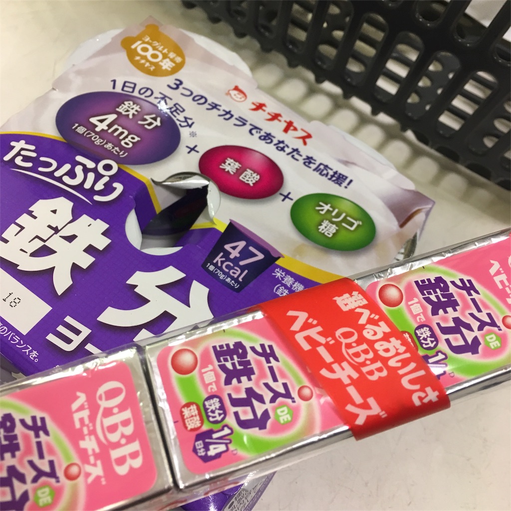 f:id:himejinousagi:20171201202219j:image f:id:himejinousagi:20171201202219j:image