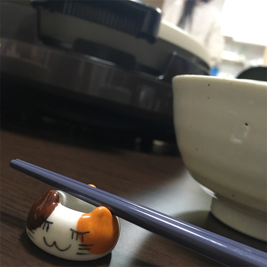 f:id:himejinousagi:20171218005534j:image