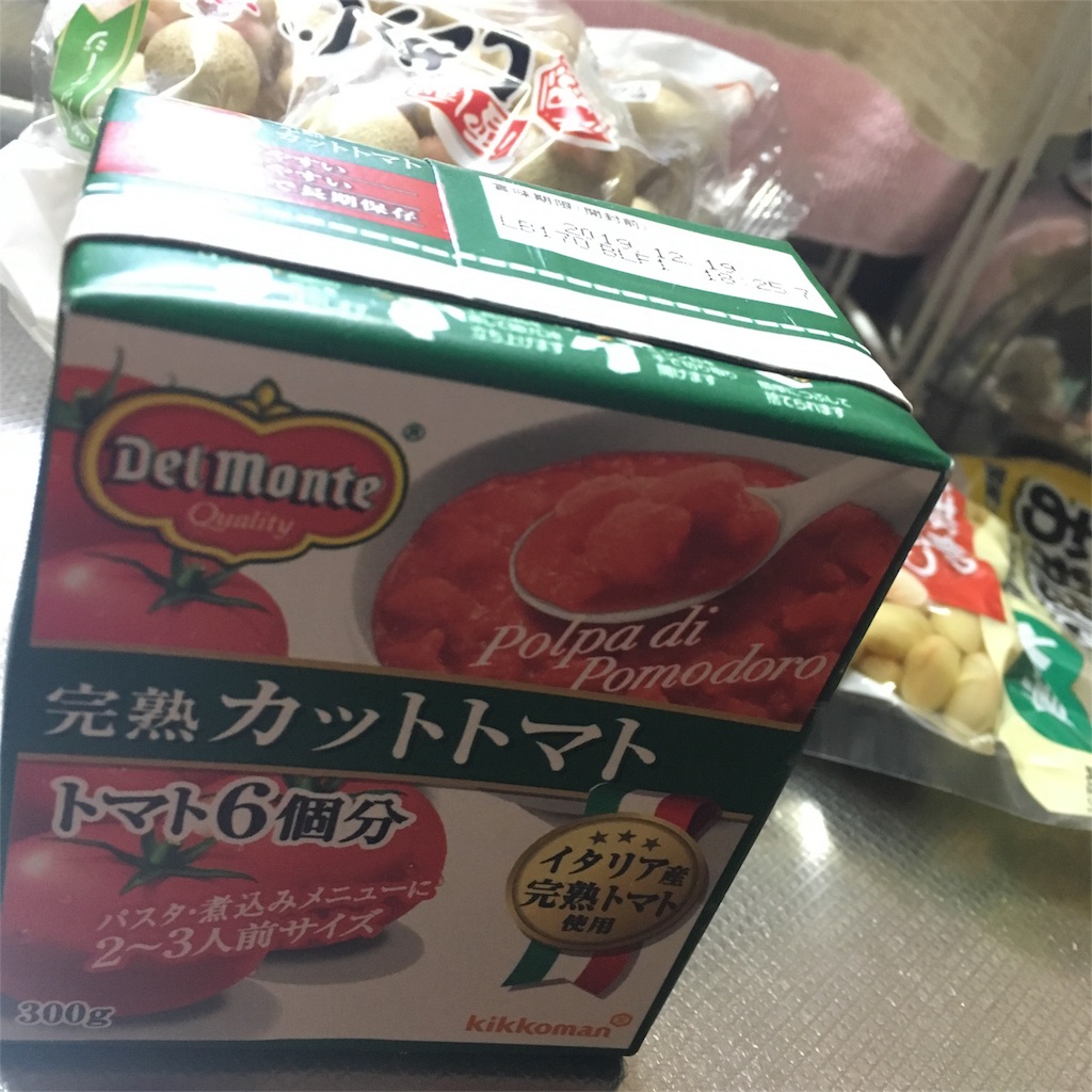 f:id:himejinousagi:20171219211616j:image
