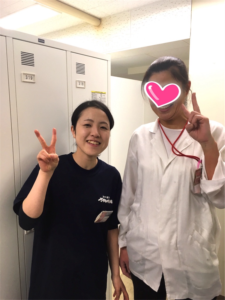 f:id:himejinousagi:20171220213037j:image