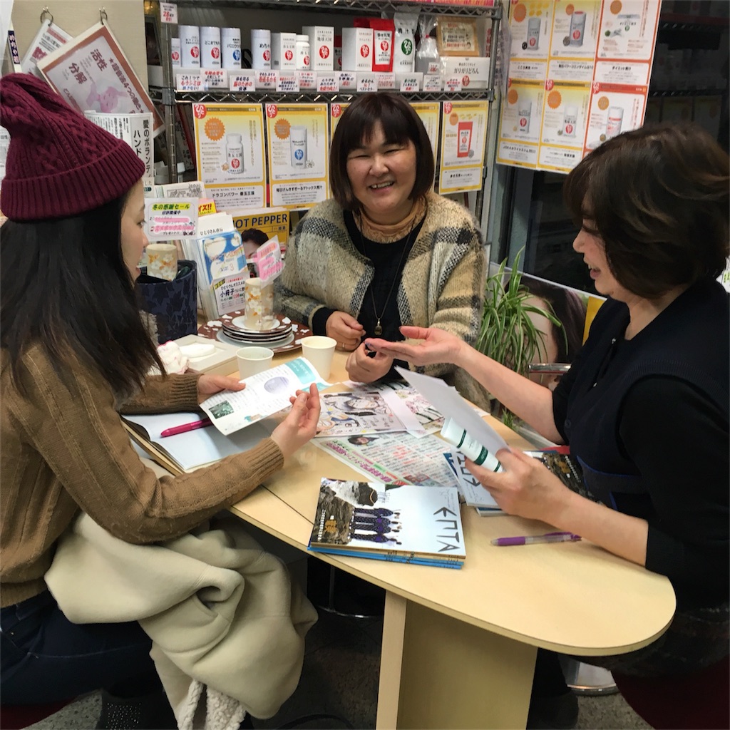 f:id:himejinousagi:20171230105129j:image f:id:himejinousagi:20171230105129j:image