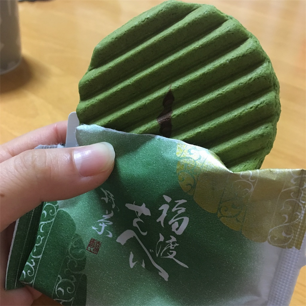 f:id:himejinousagi:20171231131135j:image f:id:himejinousagi:20171231131135j:image
