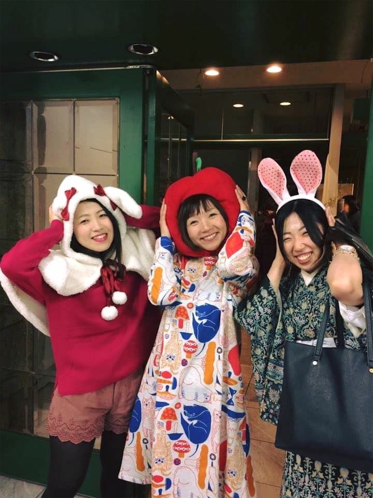 f:id:himejinousagi:20171231132142j:image f:id:himejinousagi:20171231132142j:image