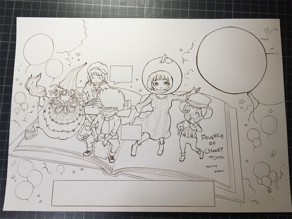 f:id:himejinousagi:20180207181159j:image f:id:himejinousagi:20180207181159j:image