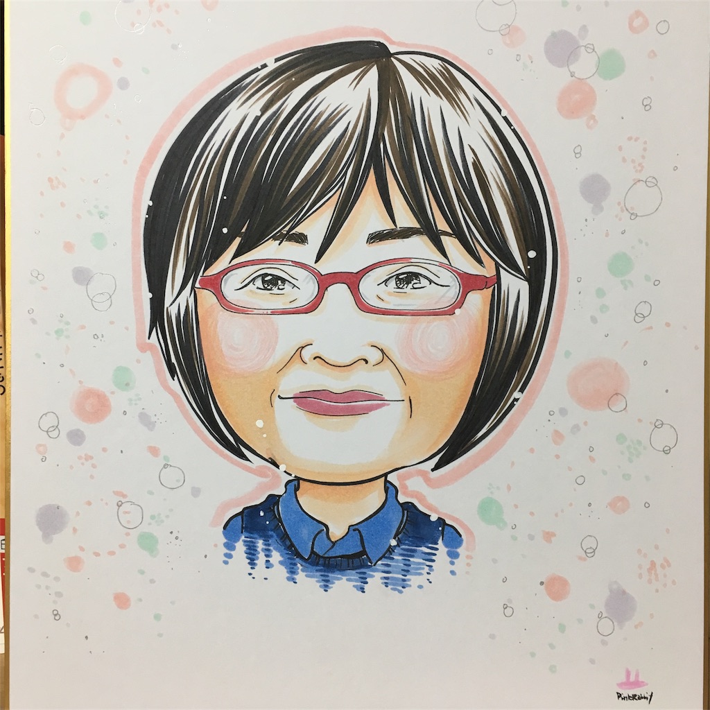 f:id:himejinousagi:20180209201034j:image