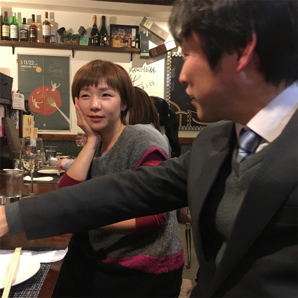 f:id:himejinousagi:20180228125617j:image