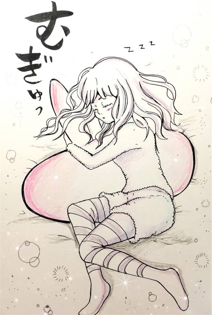 f:id:himejinousagi:20180309164635j:image