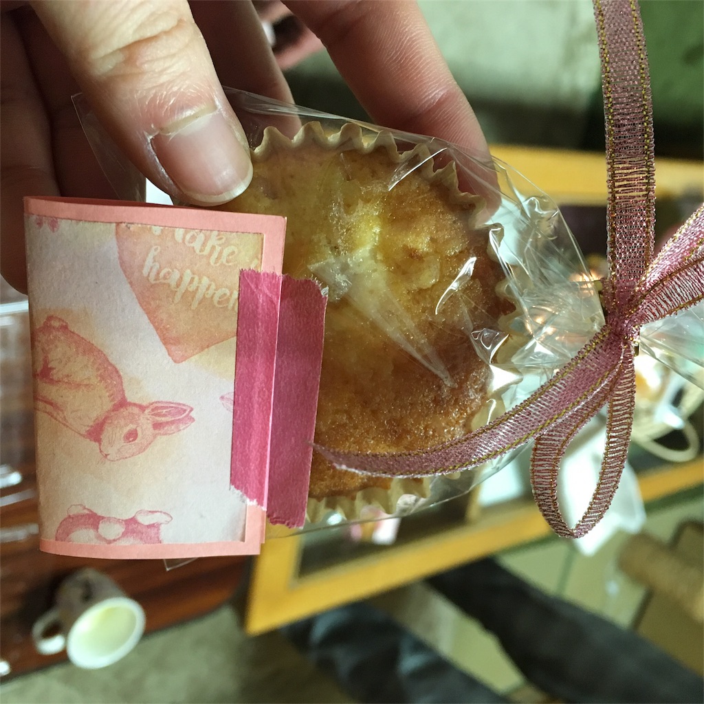 f:id:himejinousagi:20180331235924j:image