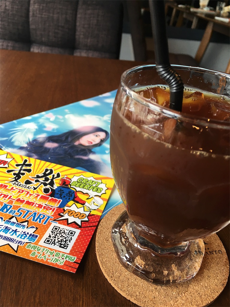 f:id:himejinousagi:20180521161618j:image f:id:himejinousagi:20180521161618j:image
