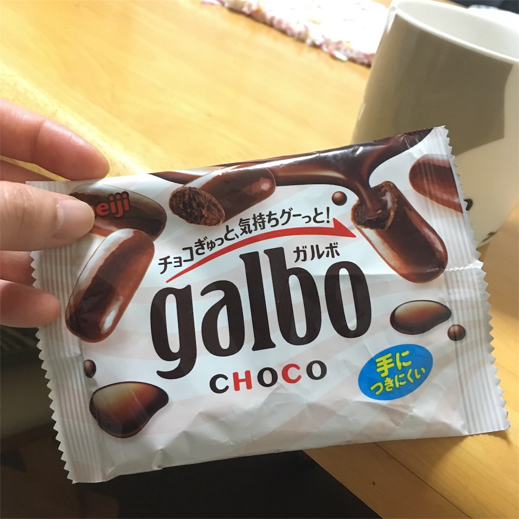 f:id:himejinousagi:20180704194429j:image