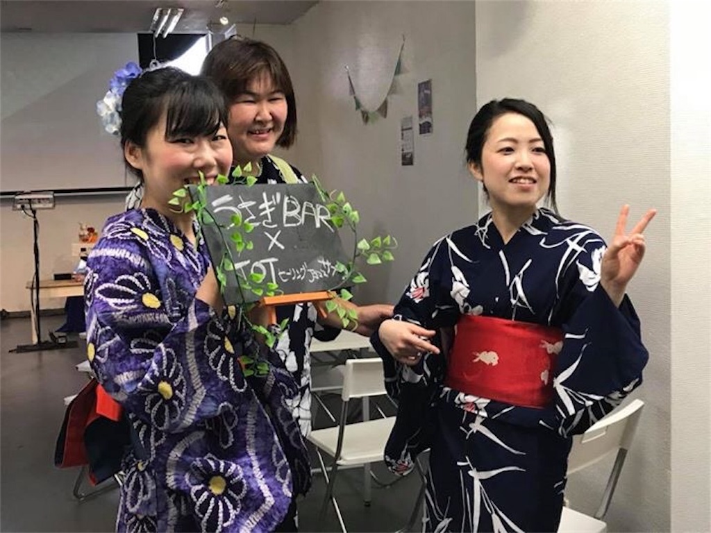 f:id:himejinousagi:20180719160953j:image