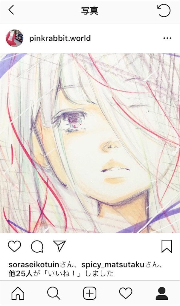 f:id:himejinousagi:20181004154733j:image