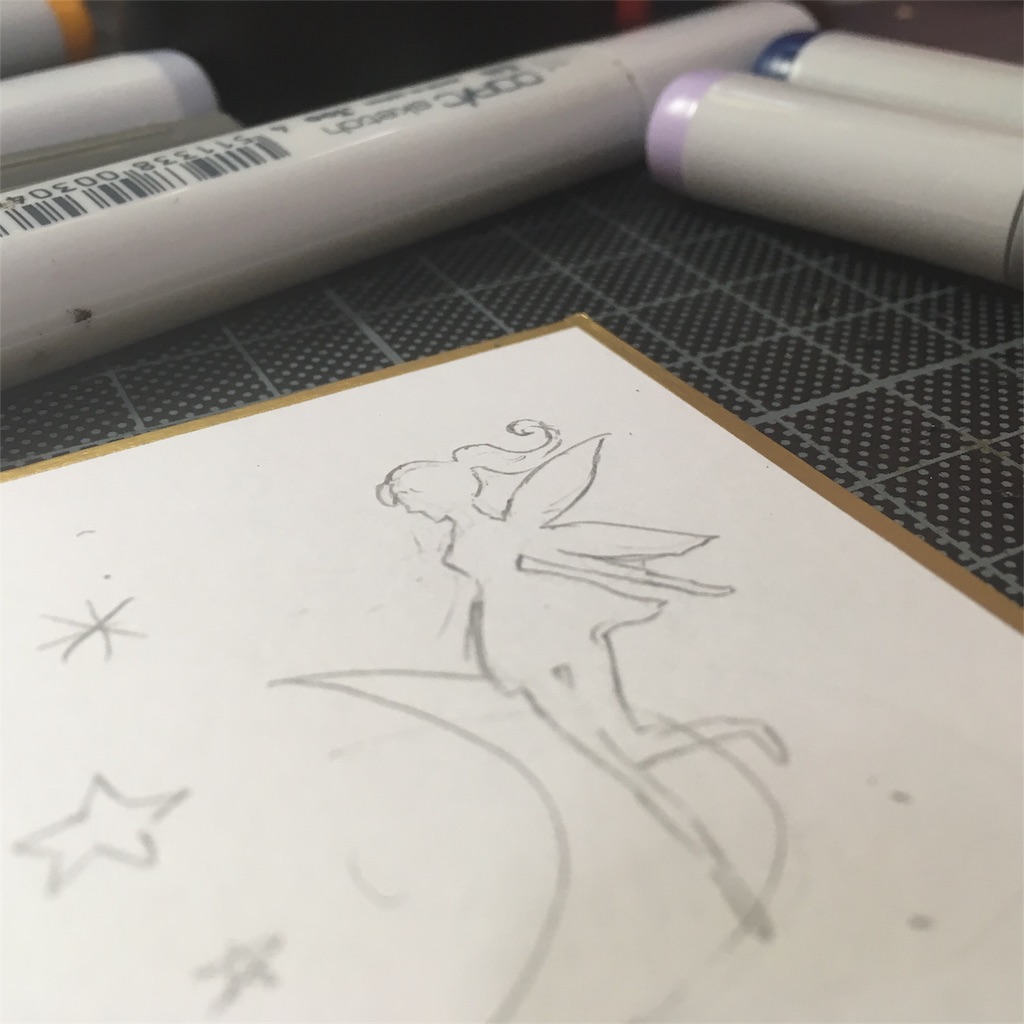 f:id:himejinousagi:20181006094834j:image