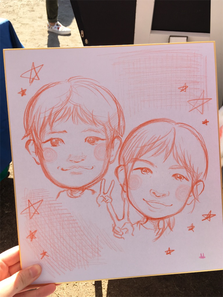 f:id:himejinousagi:20181030191202j:image