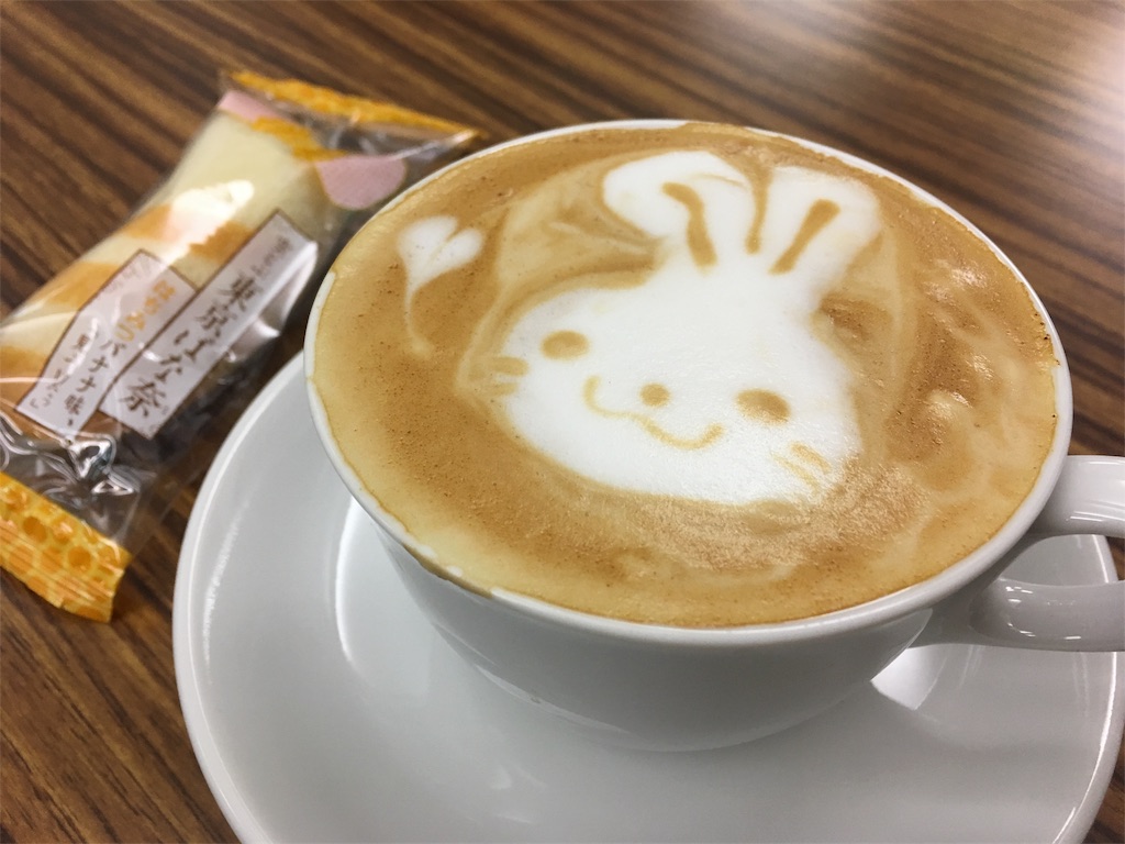 f:id:himejinousagi:20181101180425j:image