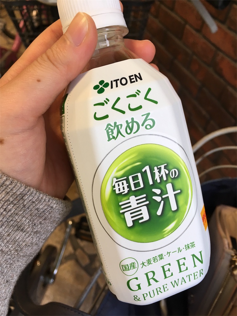 f:id:himejinousagi:20181109210128j:image
