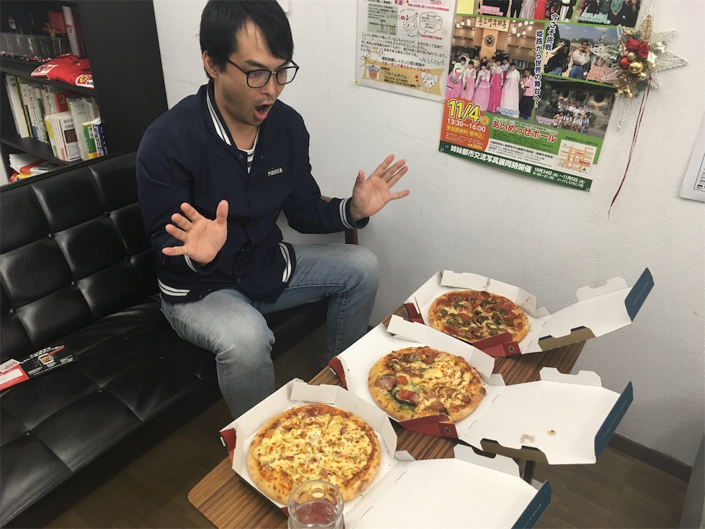 f:id:himejinousagi:20181112231846j:image f:id:himejinousagi:20181112231846j:image