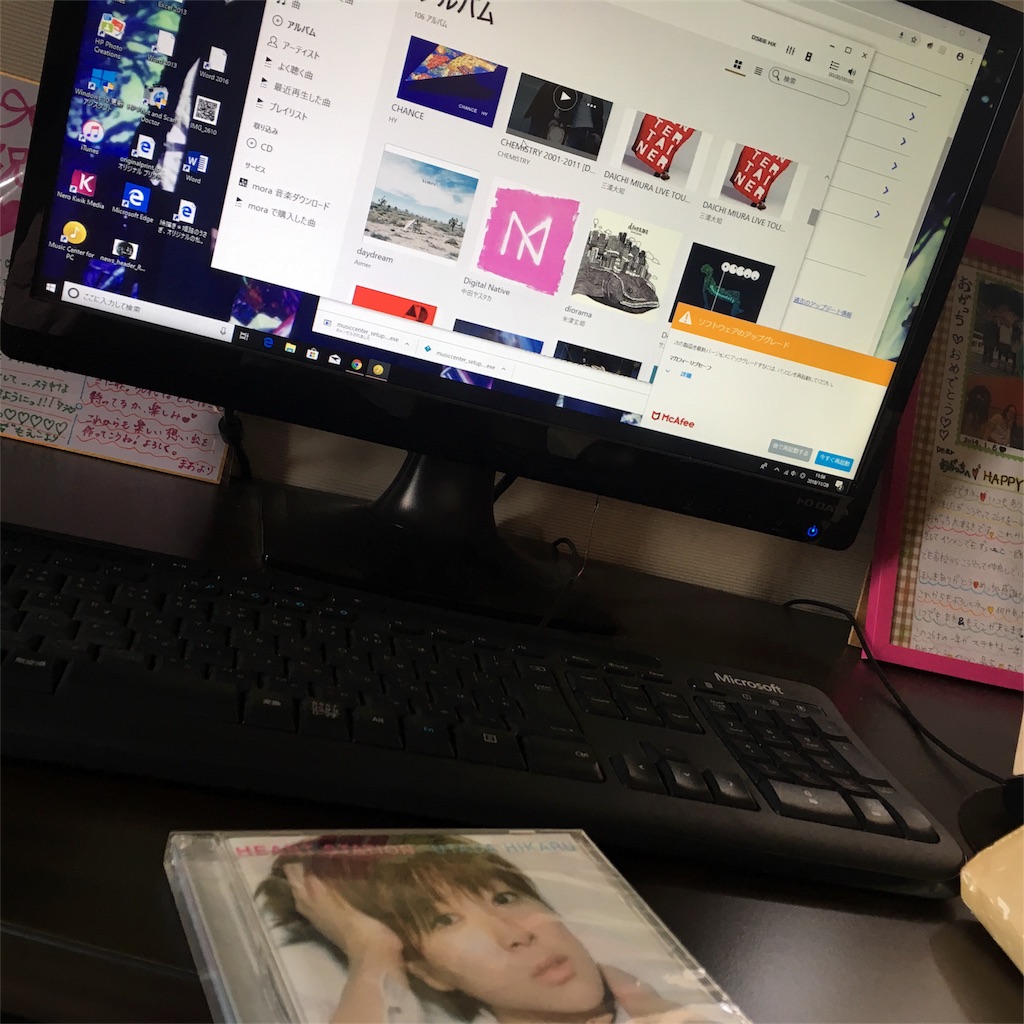 f:id:himejinousagi:20181128120724j:image