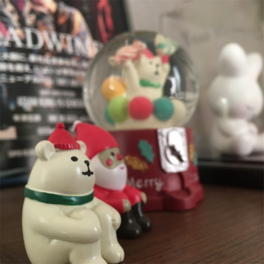 f:id:himejinousagi:20181224085904j:image f:id:himejinousagi:20181224085904j:image