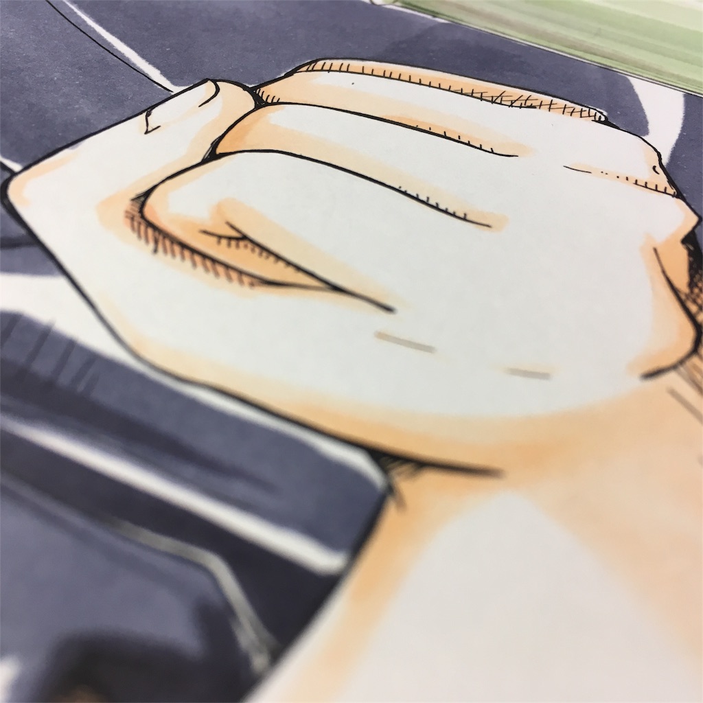 f:id:himejinousagi:20181226121428j:image