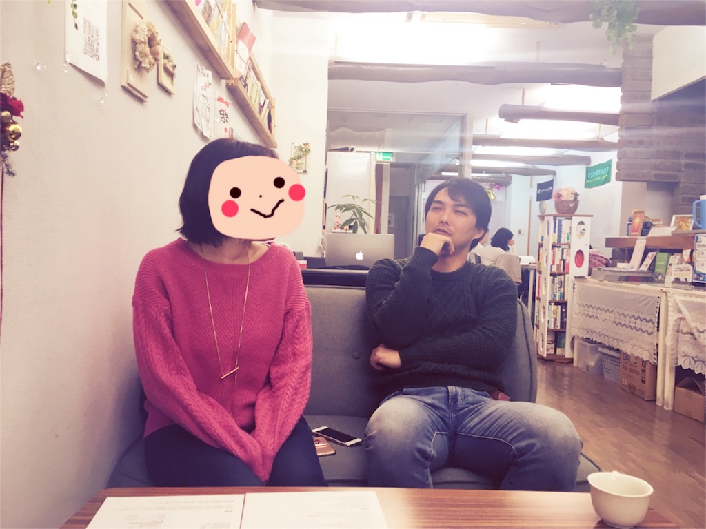 f:id:himejinousagi:20181231094328j:image