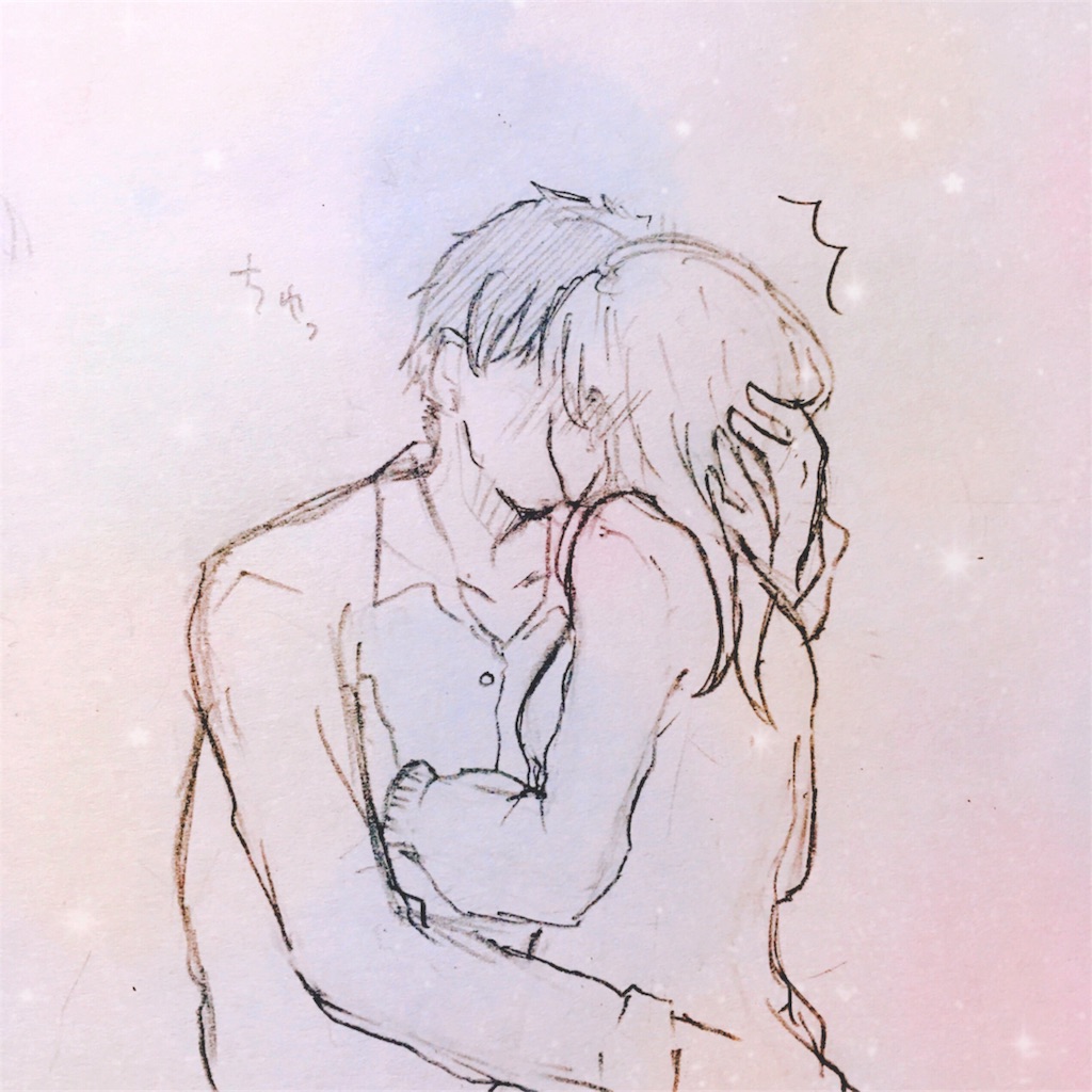 f:id:himejinousagi:20190128224000j:image