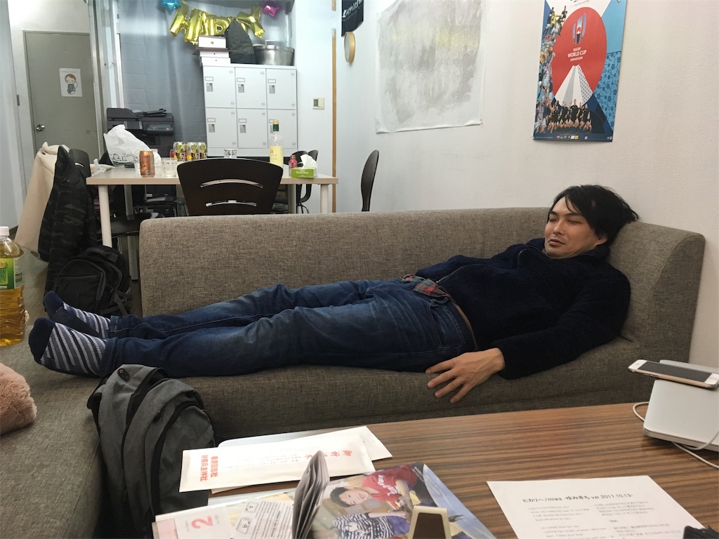 f:id:himejinousagi:20190201224927j:image