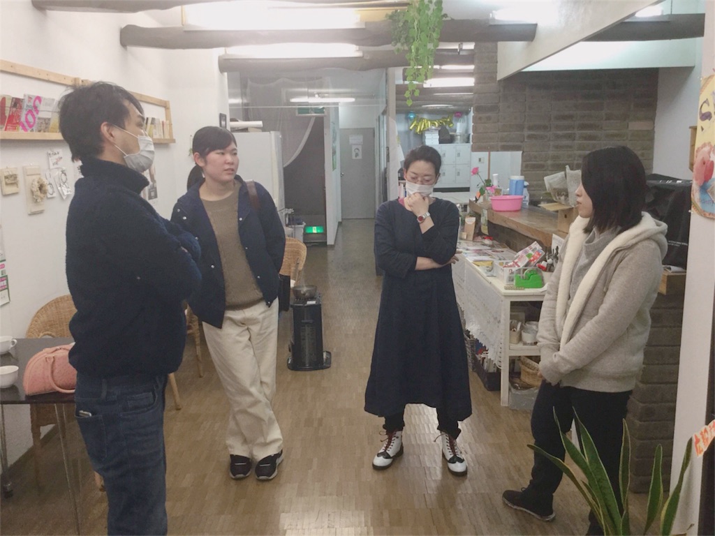 f:id:himejinousagi:20190312164148j:image