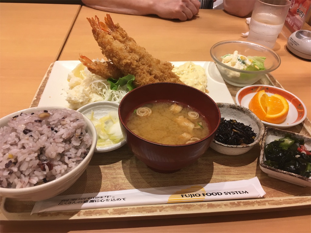 f:id:himejinousagi:20190707202519j:image