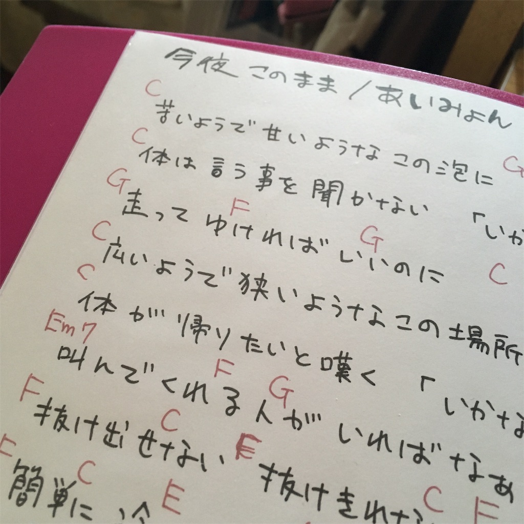 f:id:himejinousagi:20190711205858j:image f:id:himejinousagi:20190711205858j:image