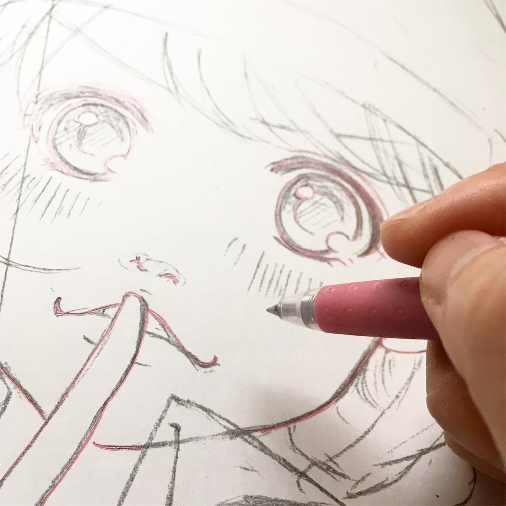 f:id:himejinousagi:20190713212701j:image