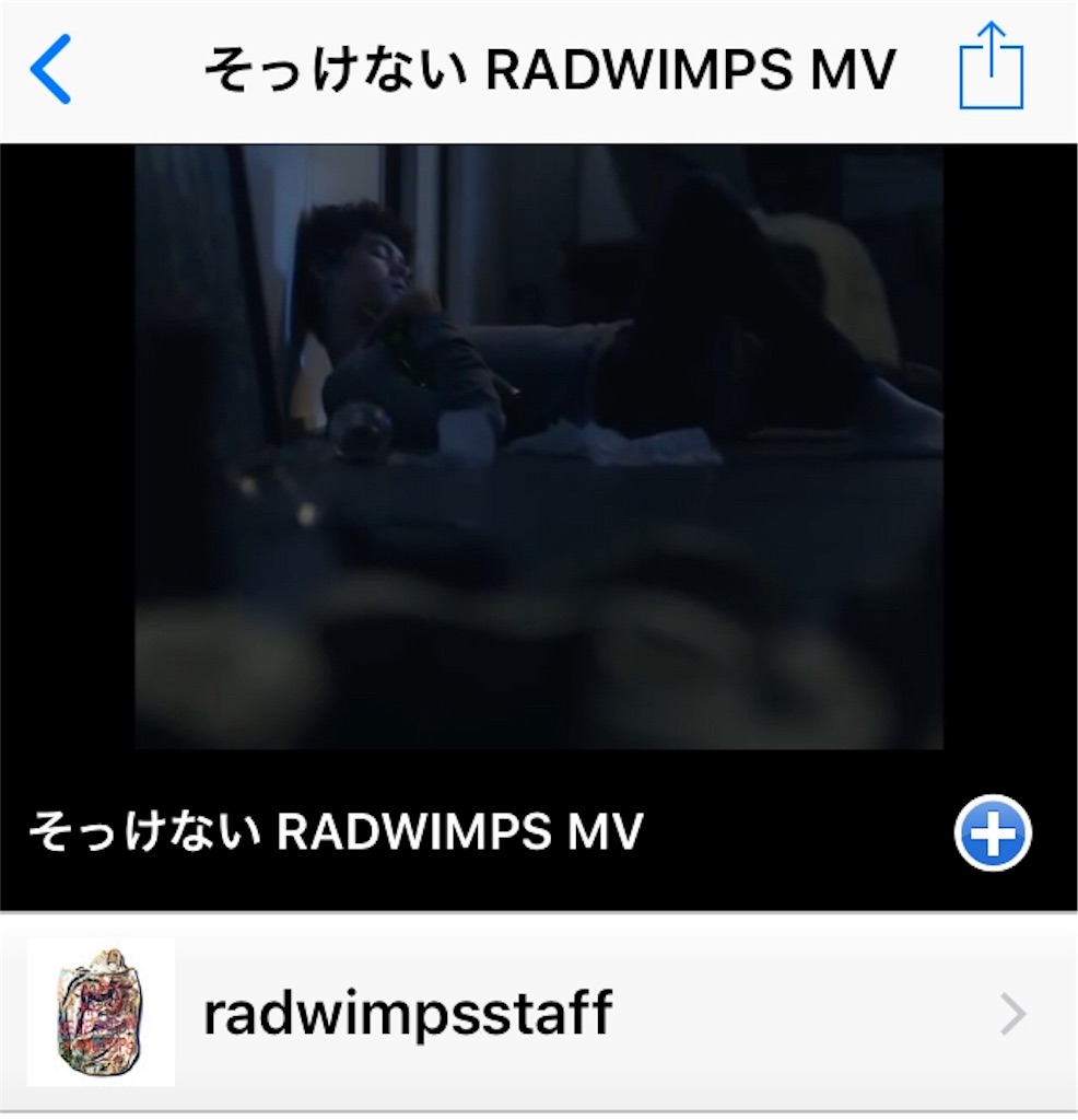 f:id:himejinousagi:20190718002639j:image