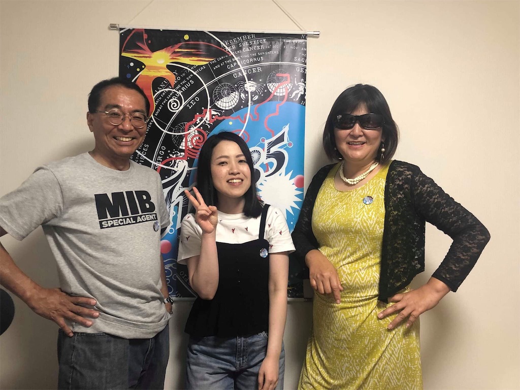 f:id:himejinousagi:20190718203446j:image