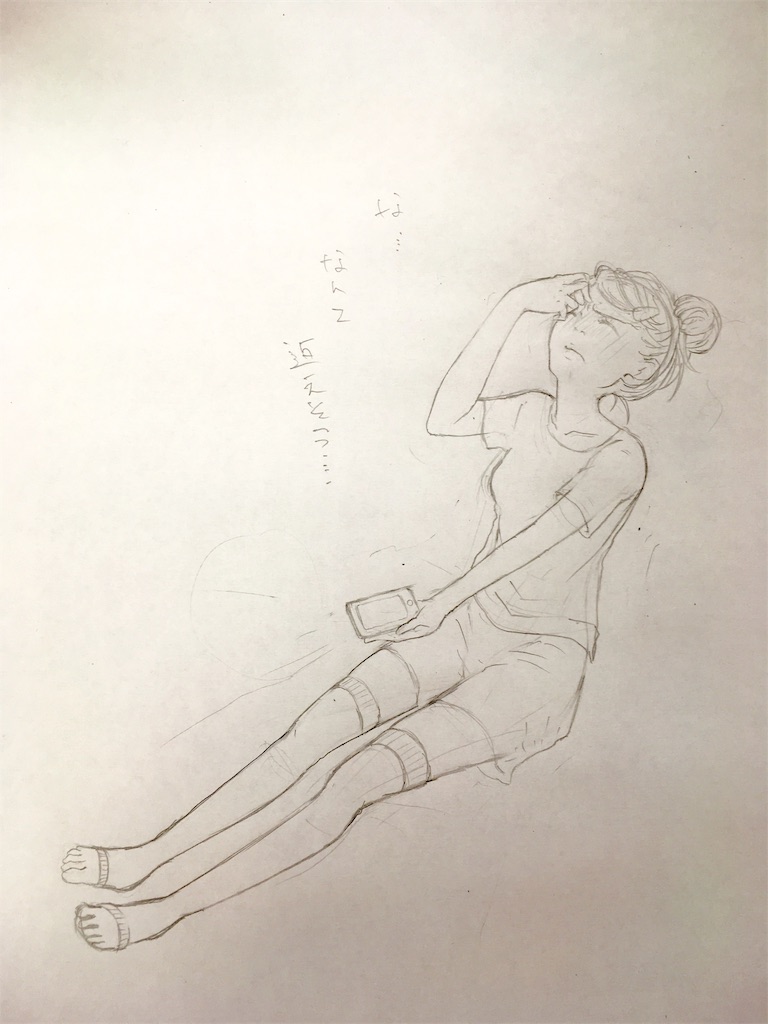 f:id:himejinousagi:20190719003636j:image