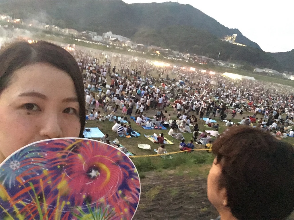 f:id:himejinousagi:20190727210311j:image