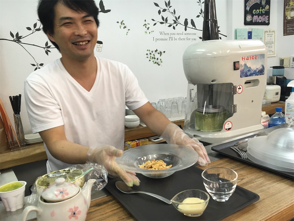 f:id:himejinousagi:20190809222124j:image