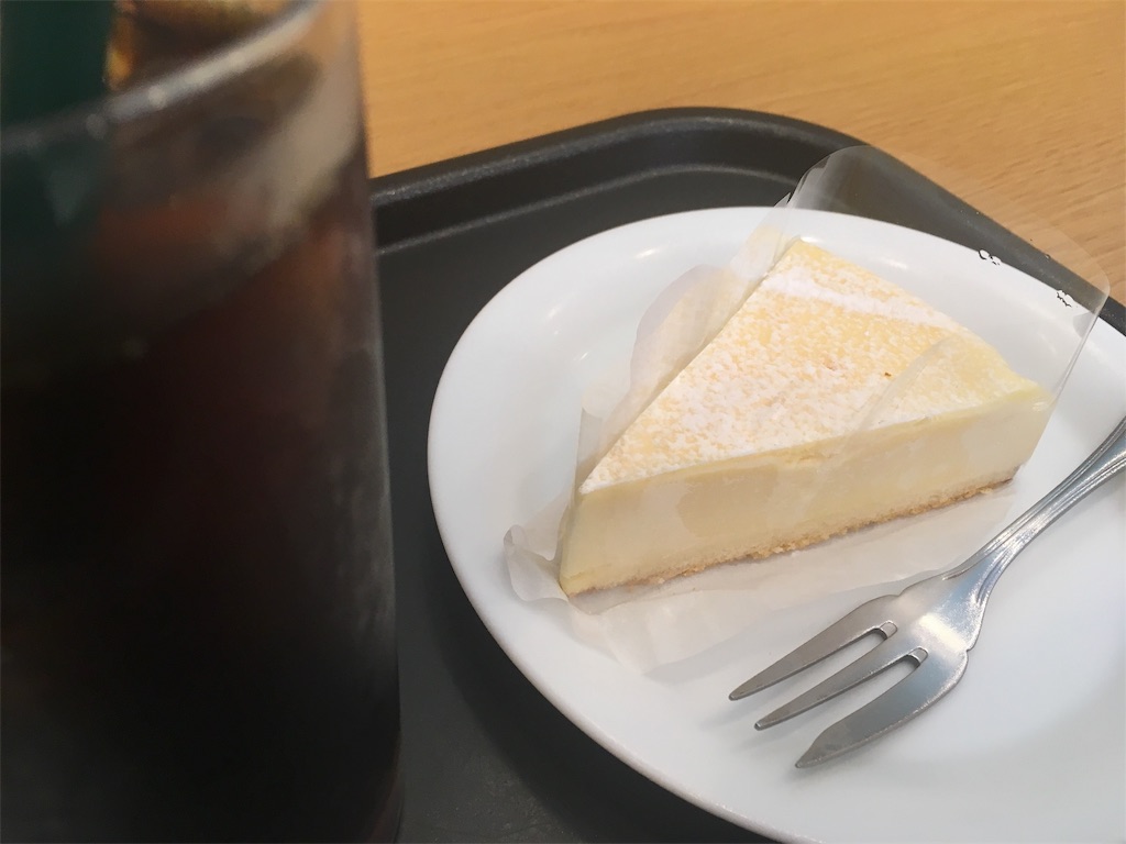 f:id:himejinousagi:20190821124529j:image
